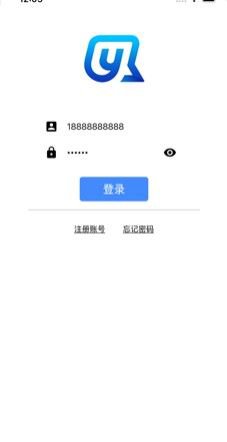 盈聊app截图1