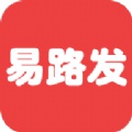 易路发app