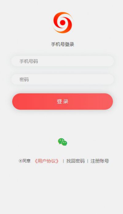 抖金社区app截图2