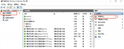 快手直播伴侣电脑版图片14