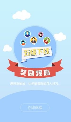 卡农接码app截图1