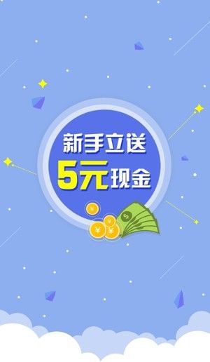 卡农接码软件app官方版图片1