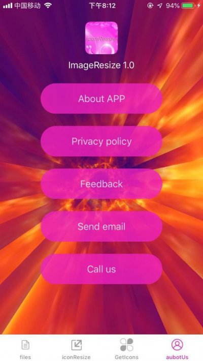 iconResize软件截图2