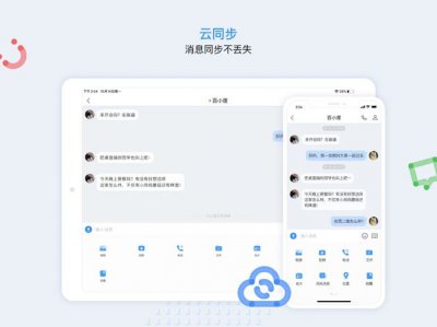 2020百度HiHD截图3