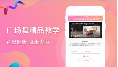 番号视频app截图3