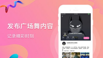 番号视频app截图1