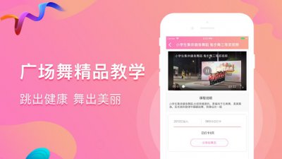 番号视频app手机版图片1