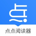 点点阅读器app