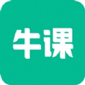 牛课工场app