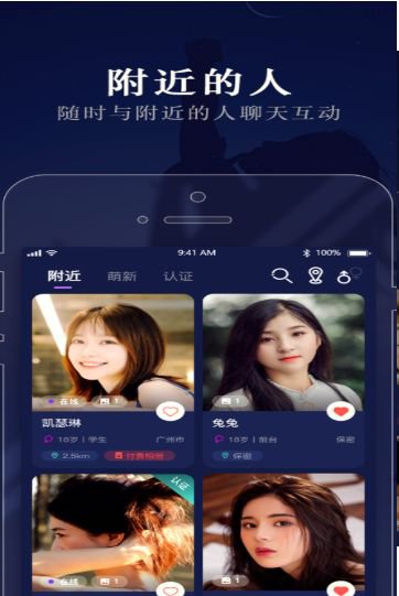 约克app截图2