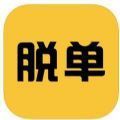 脱单交友app