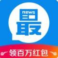 陶热点app