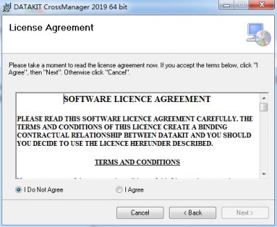 CrossManager 2019中文版图片3