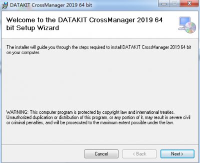 CrossManager 2019中文版图片2