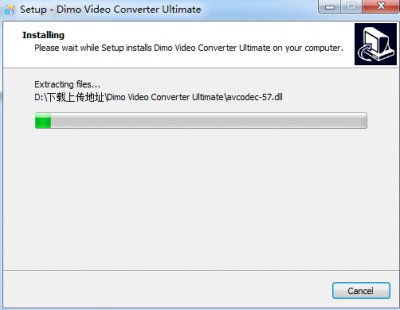 Dimo Video Converter Ultimate图片4