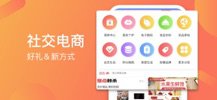 悦享视频极速版app官方版图片1