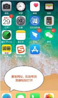 ssss定位器app截图2