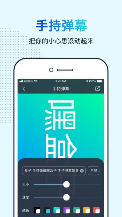 嘿盒子app截图3