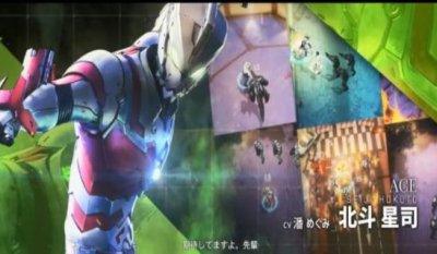 ULTRAMANBEULTRA官网版截图3