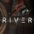 代号RIvER游戏