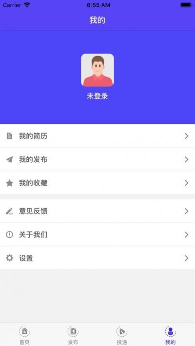 闪赚兼职app手机版图片1