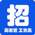 台州招人网app