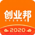 创业邦2020app