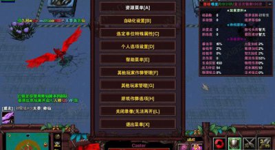 异度·幻世篇上阙1.7.08地图图片2