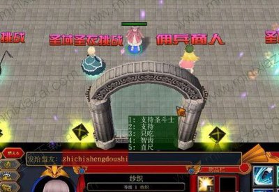 圣斗士之守护雅典娜1.4.0地图图片6