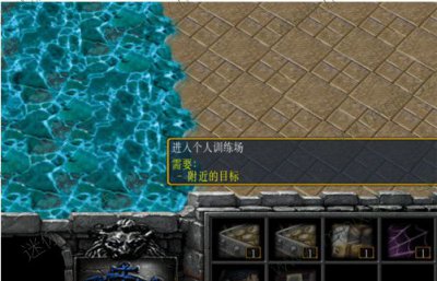 异火灵界1.3.1魔兽地图图片8