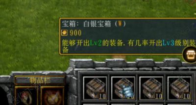 魔兽秘境森林1.4.0地图图片11