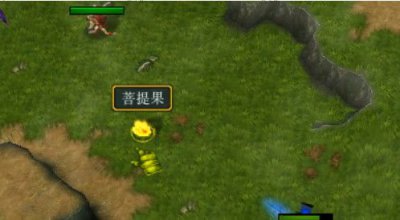 魔兽秘境森林1.4.0地图图片10