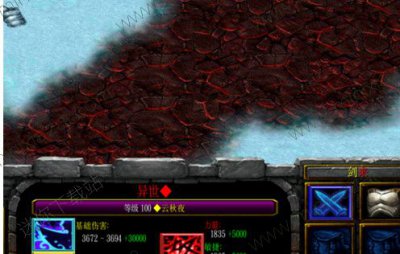 剑来1.0.2魔兽地图图片7