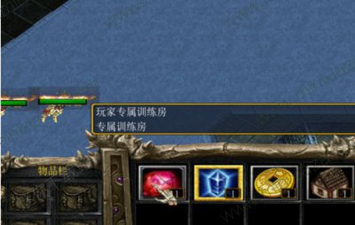 仙魔传说1.08端午版图片10