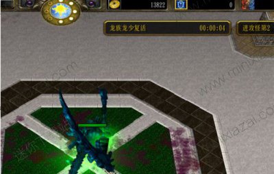 仙魔传说1.08端午版图片13