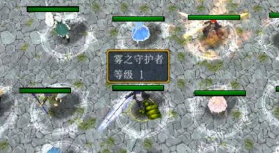 讨伐大魔王1.9.2地图图片2