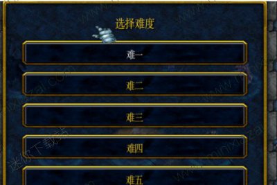 超武战纪1.0.01地图图片2