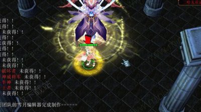 二哈无双1.0.0魔兽地图图片5