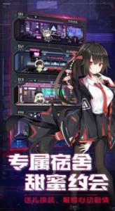 放置美少女夏日祭官网版截图2