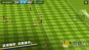 FIFA14截图3