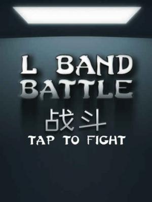 L Band Battle游戏截图4