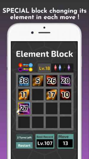 Element Block游戏截图4