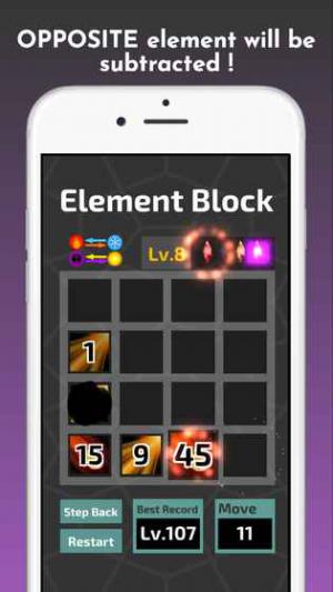 Element Block游戏截图1