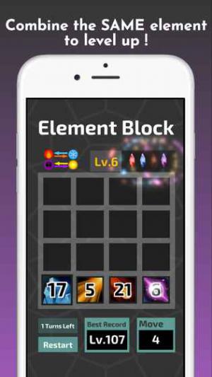 Element Block游戏截图2