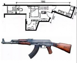 挖掘机户型设计游戏截图3