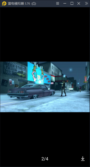 gta3mod手机版合集截图2