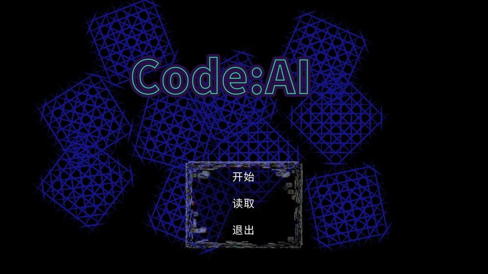 Code:AI游戏图片1