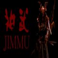 Jimmu游戏