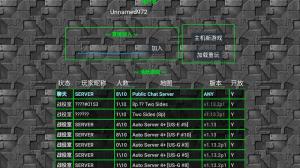 铁锈战争种族战争游戏截图3