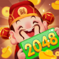 2048欢乐财神红包版